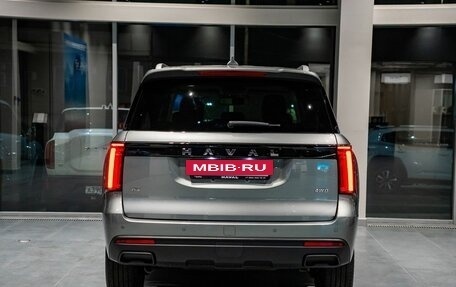 Haval H5, 2024 год, 3 649 000 рублей, 6 фотография