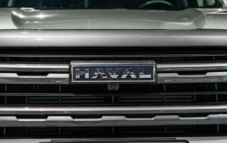 Haval H5, 2024 год, 3 649 000 рублей, 30 фотография