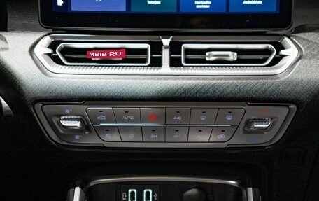 Haval H5, 2024 год, 3 649 000 рублей, 25 фотография