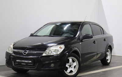 Opel Astra H, 2007 год, 380 000 рублей, 1 фотография