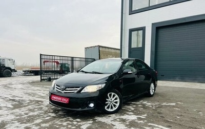 Toyota Corolla, 2010 год, 859 000 рублей, 1 фотография