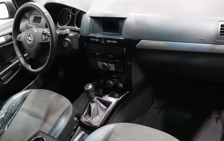 Opel Astra H, 2007 год, 380 000 рублей, 5 фотография