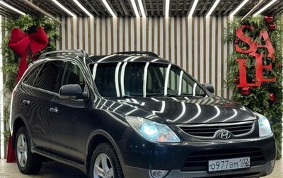 Hyundai ix55, 2008 год, 950 000 рублей, 1 фотография