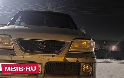 Nissan Cube II, 2002 год, 230 000 рублей, 1 фотография