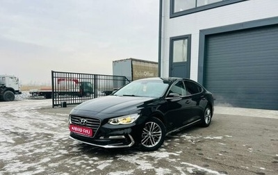Hyundai Grandeur, 2017 год, 1 799 000 рублей, 1 фотография