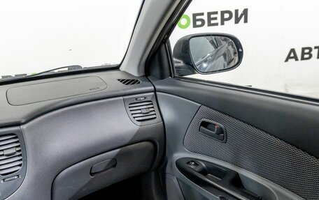 KIA Rio II, 2011 год, 492 000 рублей, 10 фотография