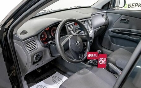 KIA Rio II, 2011 год, 492 000 рублей, 13 фотография