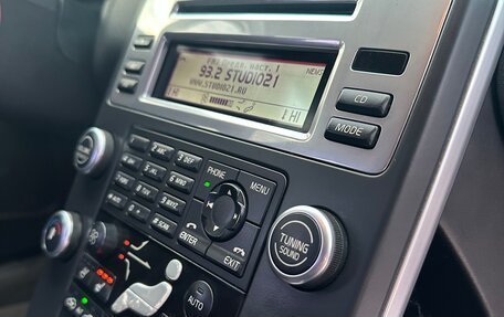 Volvo S80 II рестайлинг 2, 2008 год, 749 000 рублей, 18 фотография