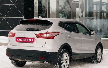 Nissan Qashqai, 2017 год, 1 980 000 рублей, 5 фотография