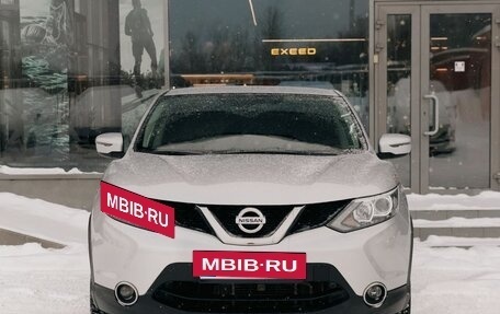 Nissan Qashqai, 2017 год, 1 980 000 рублей, 2 фотография