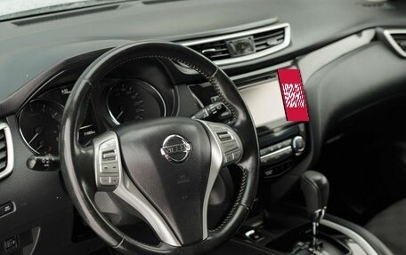 Nissan Qashqai, 2017 год, 1 980 000 рублей, 11 фотография