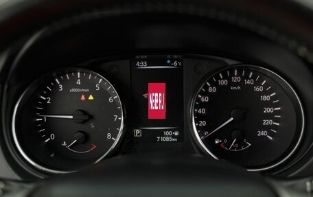 Nissan Qashqai, 2017 год, 1 980 000 рублей, 12 фотография