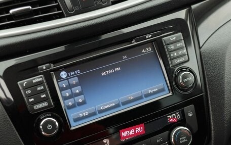 Nissan Qashqai, 2017 год, 1 980 000 рублей, 13 фотография