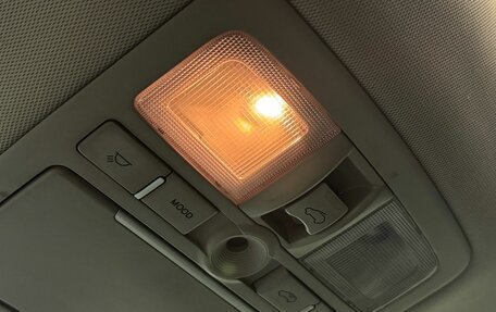 Hyundai ix55, 2008 год, 950 000 рублей, 25 фотография