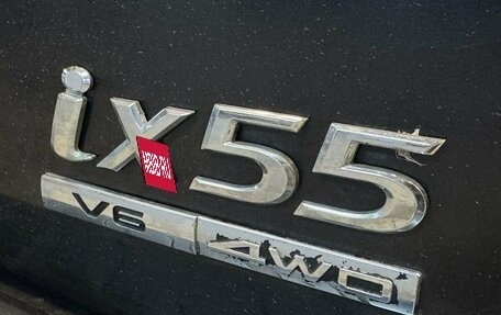 Hyundai ix55, 2008 год, 950 000 рублей, 31 фотография