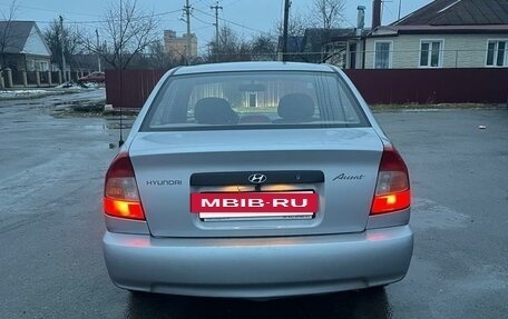 Hyundai Accent II, 2007 год, 265 000 рублей, 2 фотография