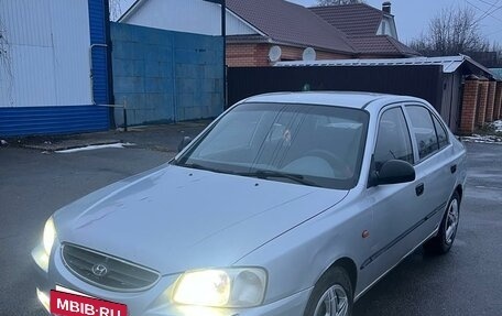 Hyundai Accent II, 2007 год, 265 000 рублей, 3 фотография