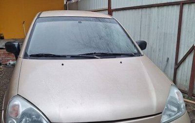 Suzuki Aerio, 2003 год, 420 000 рублей, 1 фотография