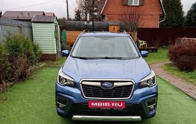 Subaru Forester, 2019 год, 3 800 000 рублей, 1 фотография