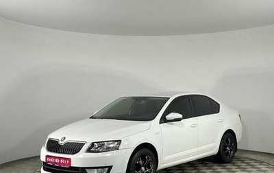 Skoda Octavia, 2015 год, 1 270 000 рублей, 1 фотография