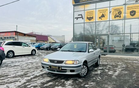 Nissan Sunny B15, 2002 год, 449 999 рублей, 1 фотография