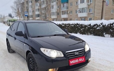 Hyundai Elantra IV, 2007 год, 560 000 рублей, 1 фотография