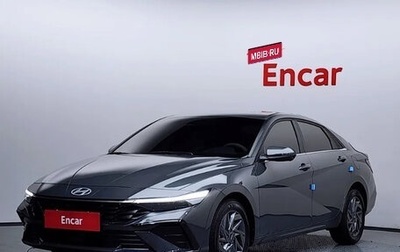 Hyundai Avante, 2025 год, 2 850 000 рублей, 1 фотография