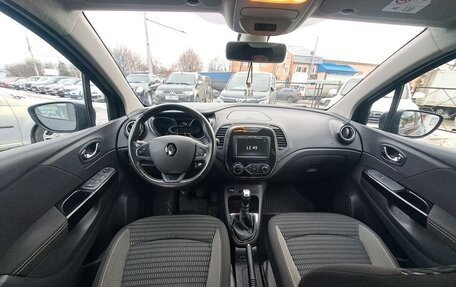 Renault Kaptur I рестайлинг, 2019 год, 1 700 000 рублей, 16 фотография