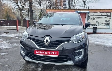 Renault Kaptur I рестайлинг, 2019 год, 1 700 000 рублей, 8 фотография