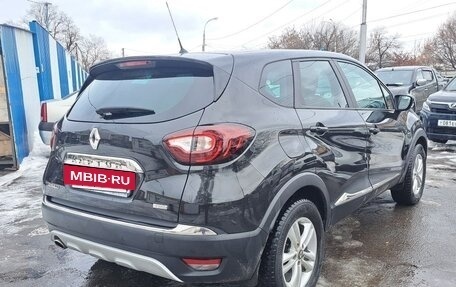 Renault Kaptur I рестайлинг, 2019 год, 1 700 000 рублей, 5 фотография