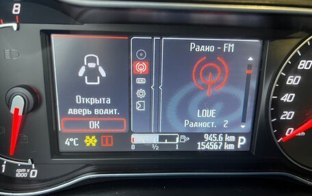 Ford Mondeo IV, 2011 год, 860 000 рублей, 8 фотография