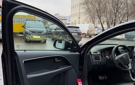 Volvo S80 II рестайлинг 2, 2013 год, 1 599 999 рублей, 8 фотография