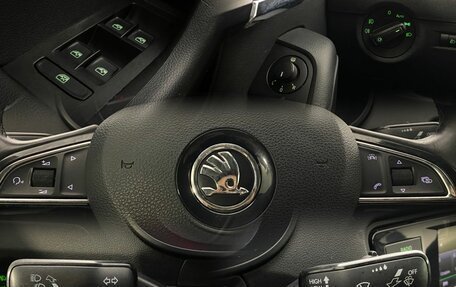 Skoda Octavia, 2015 год, 1 270 000 рублей, 19 фотография