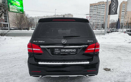Mercedes-Benz GLS, 2019 год, 5 850 000 рублей, 7 фотография