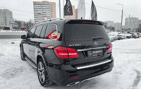 Mercedes-Benz GLS, 2019 год, 5 850 000 рублей, 8 фотография