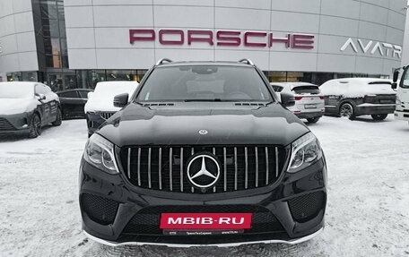 Mercedes-Benz GLS, 2019 год, 5 850 000 рублей, 2 фотография