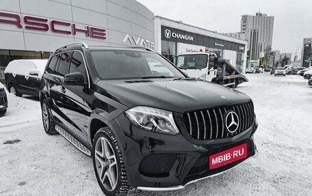 Mercedes-Benz GLS, 2019 год, 5 850 000 рублей, 3 фотография