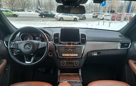 Mercedes-Benz GLS, 2019 год, 5 850 000 рублей, 17 фотография