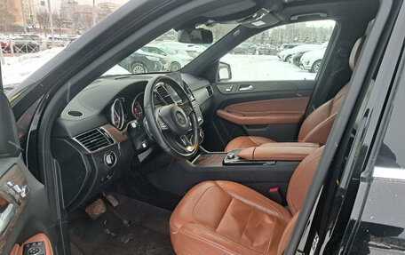 Mercedes-Benz GLS, 2019 год, 5 850 000 рублей, 20 фотография