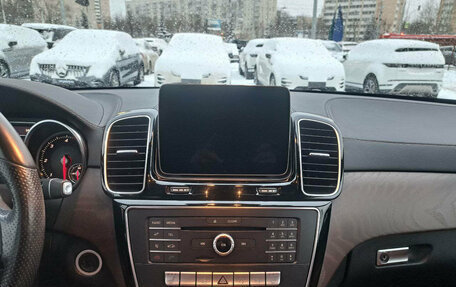 Mercedes-Benz GLS, 2019 год, 5 850 000 рублей, 18 фотография