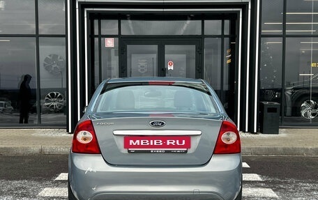 Ford Focus II рестайлинг, 2008 год, 450 000 рублей, 5 фотография