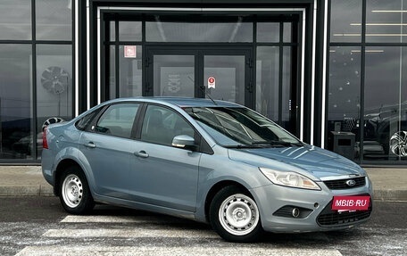 Ford Focus II рестайлинг, 2008 год, 450 000 рублей, 3 фотография