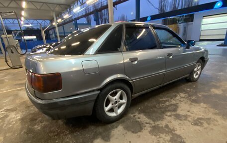 Audi 80, 1989 год, 150 000 рублей, 3 фотография