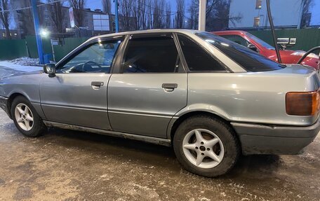 Audi 80, 1989 год, 150 000 рублей, 5 фотография