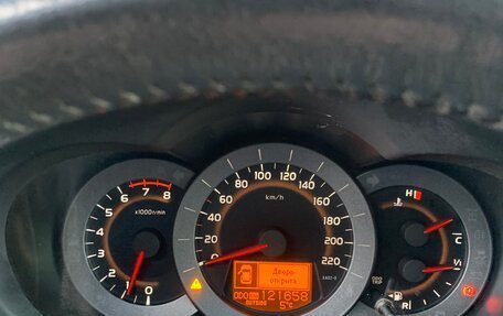 Toyota RAV4, 2012 год, 1 750 000 рублей, 2 фотография