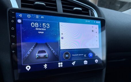 Citroen C4 II рестайлинг, 2011 год, 590 000 рублей, 16 фотография