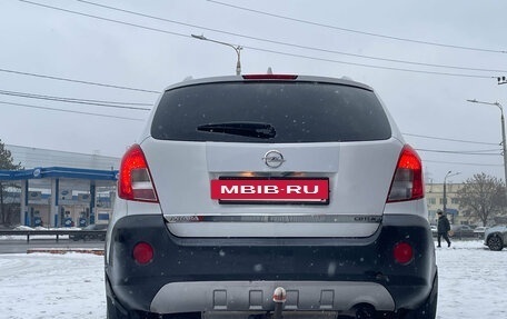 Opel Antara I, 2013 год, 999 999 рублей, 6 фотография