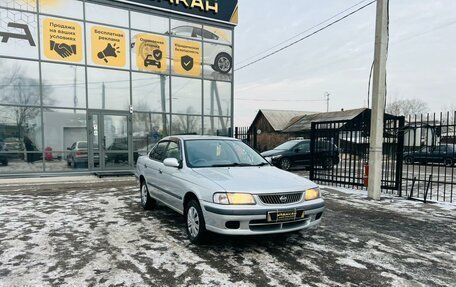 Nissan Sunny B15, 2002 год, 449 999 рублей, 4 фотография