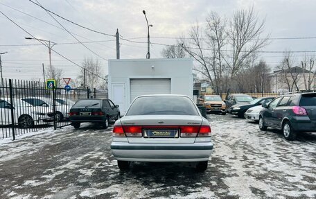 Nissan Sunny B15, 2002 год, 449 999 рублей, 7 фотография