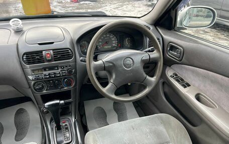 Nissan Sunny B15, 2002 год, 449 999 рублей, 16 фотография